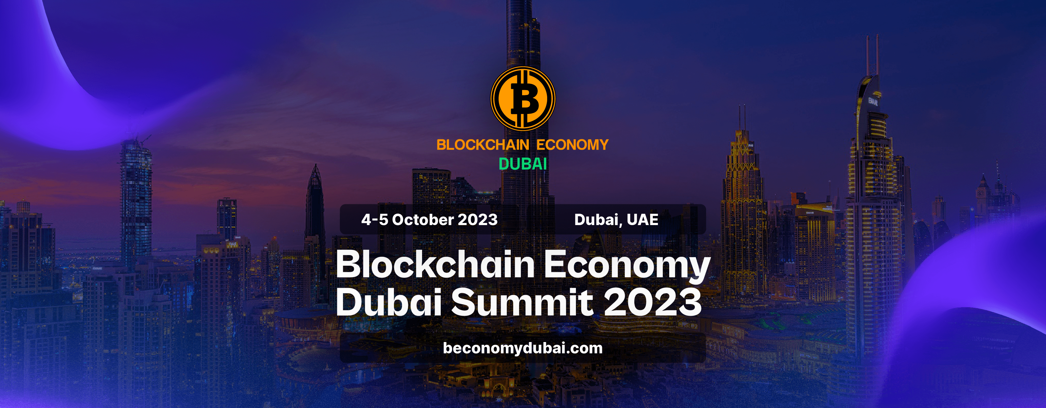迪拜区块链经济峰会 2023