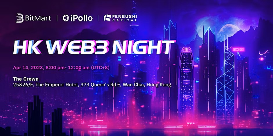 HK Web3 Night