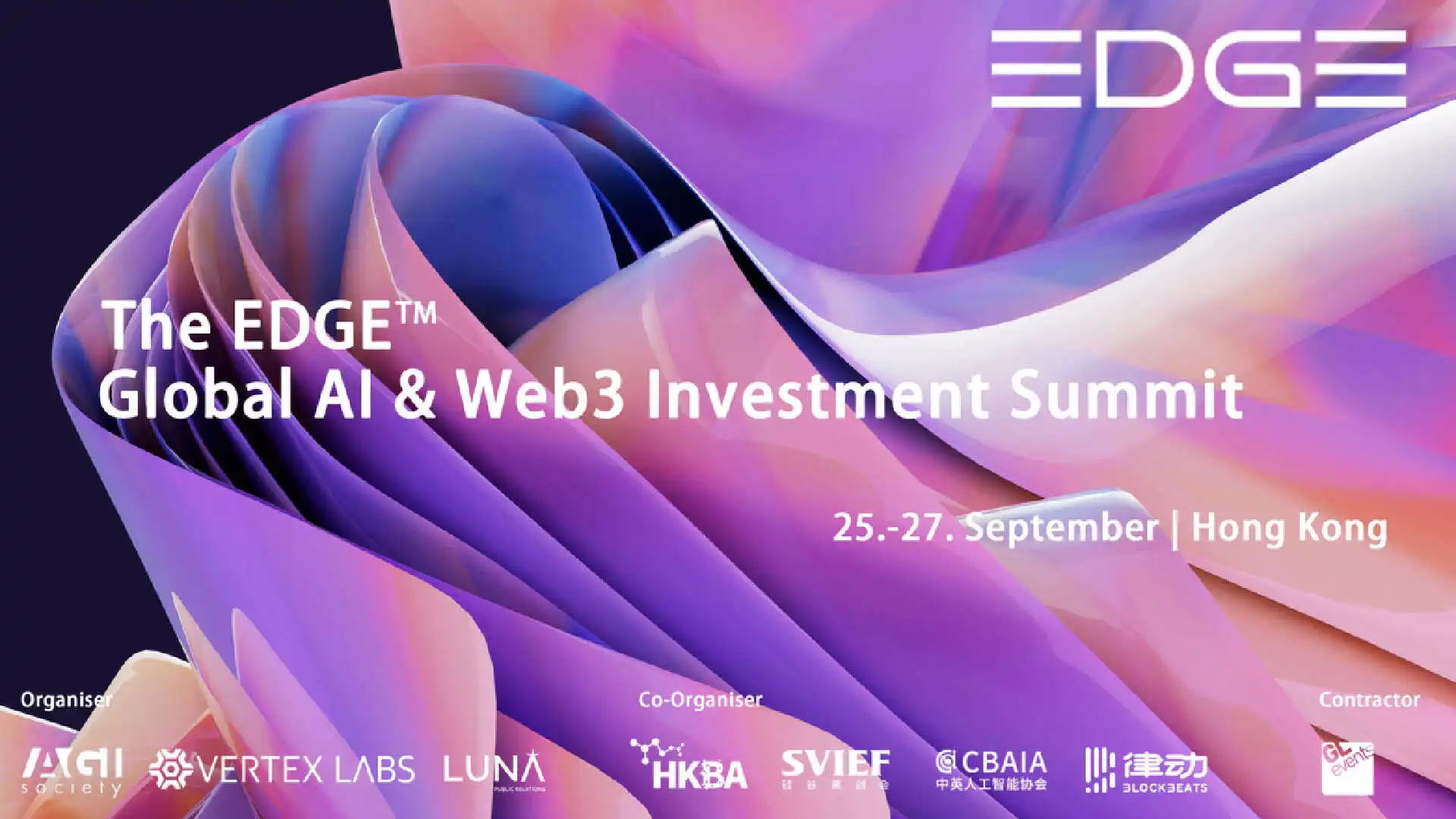 EDGE全球AI和Web3投资峰会
