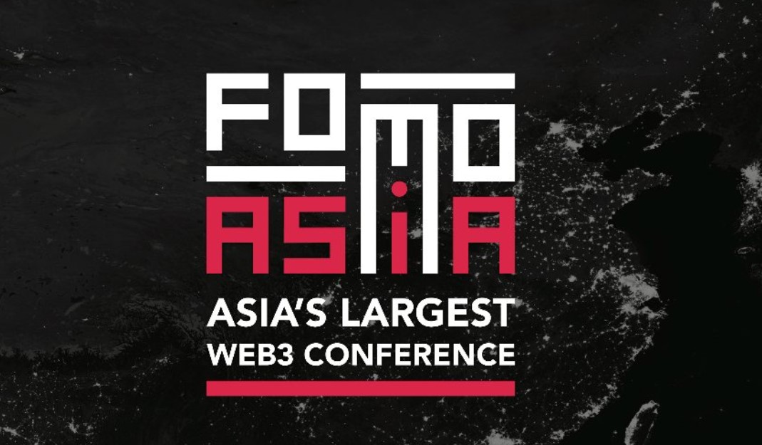 FOMO Asia高峰会议
