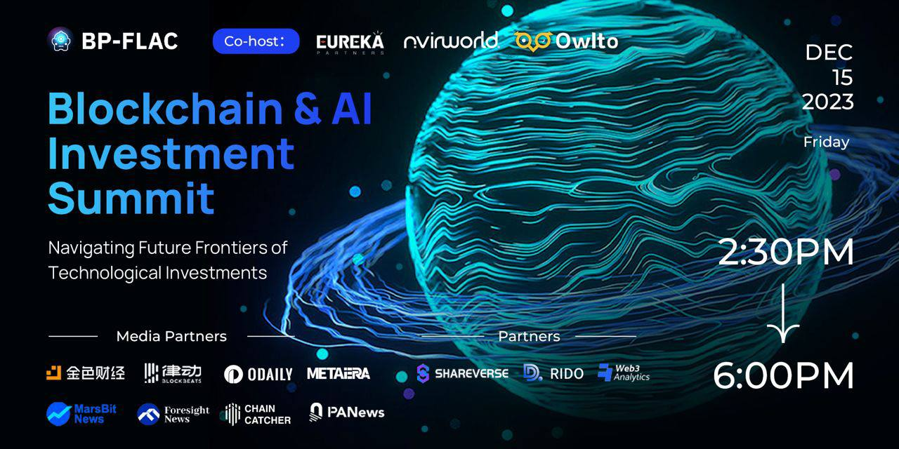 Blockchain & AI Investment Summit