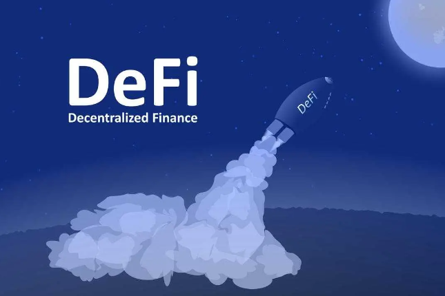 一文了解近期DeFi领域的五大融资项目