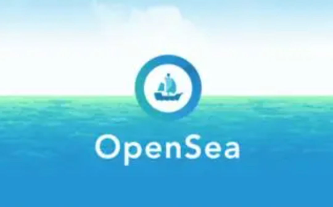 详解Opensea新推出的Deals功能：NFT界的“以物易物”