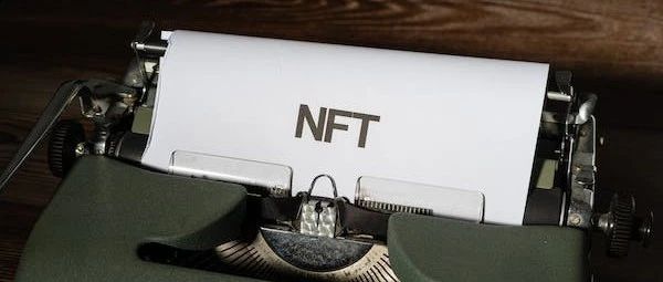 NFT数字藏品平台《用户协议》应该怎么写？