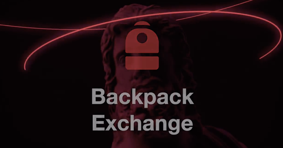 加密交易所Backpack引关注：打FTX前高管标签，趁Solana生态热度推PYTH空投