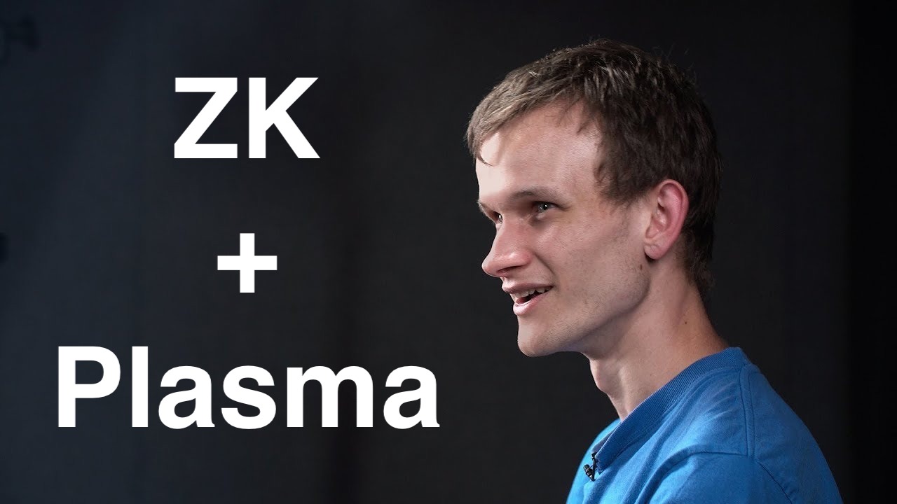 如何简单理解扩容新方案Plasma + ZK-SNARKs？