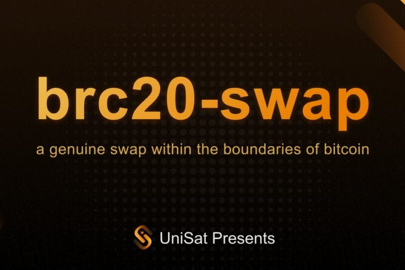 brc20-swap 上线，详解其发展历程、产品模式及未来预期