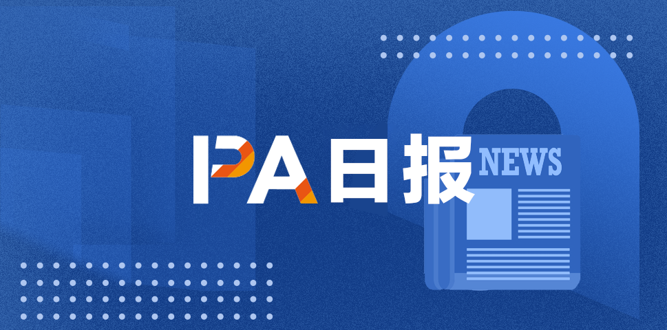 PA日报 | FTX现金储备截至2023年底增至44亿美元；PayPal计划面向用户和商家推出多种AI产品