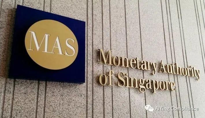 新加坡金融管理局发布新规，或对加密机构进行更严格的监管