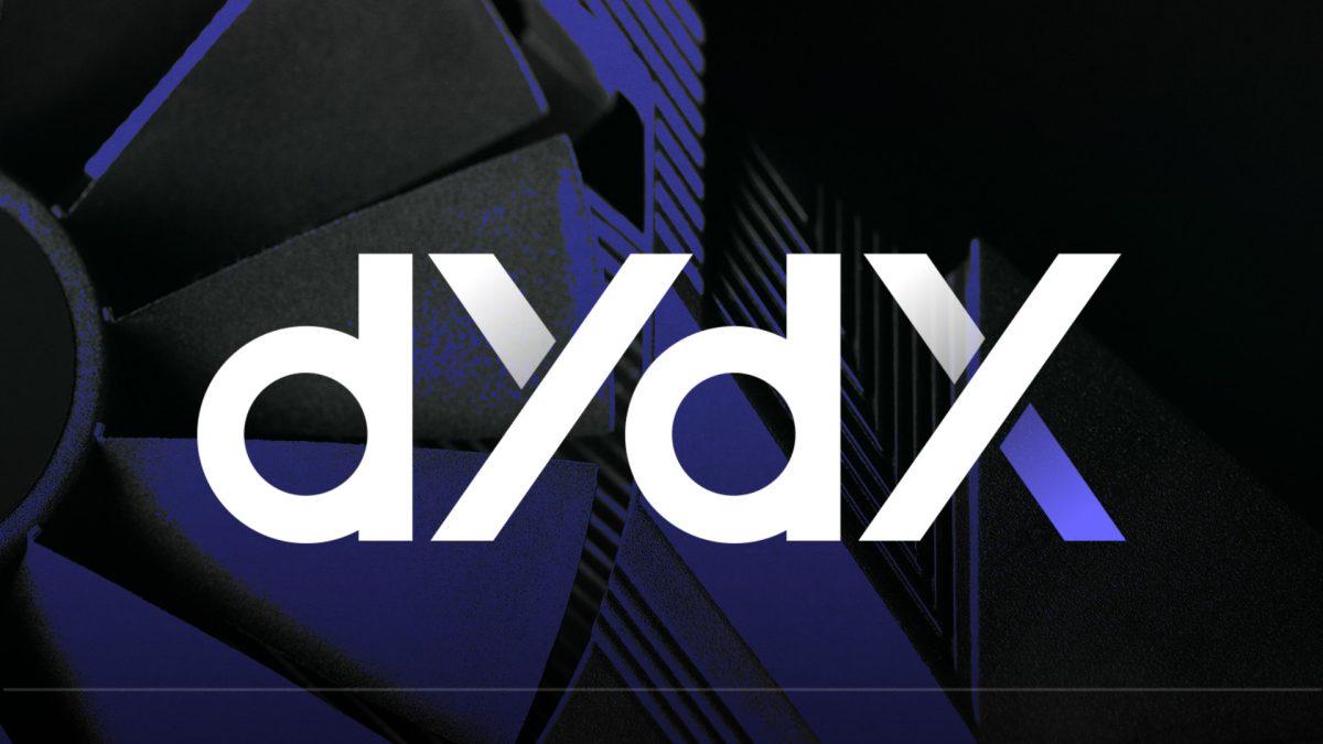 dYdX坐稳去中心化永续合约头把交椅，dYdX Chain做对了什么？