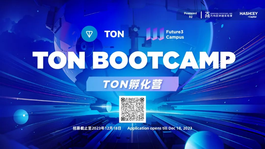 TON Bootcamp