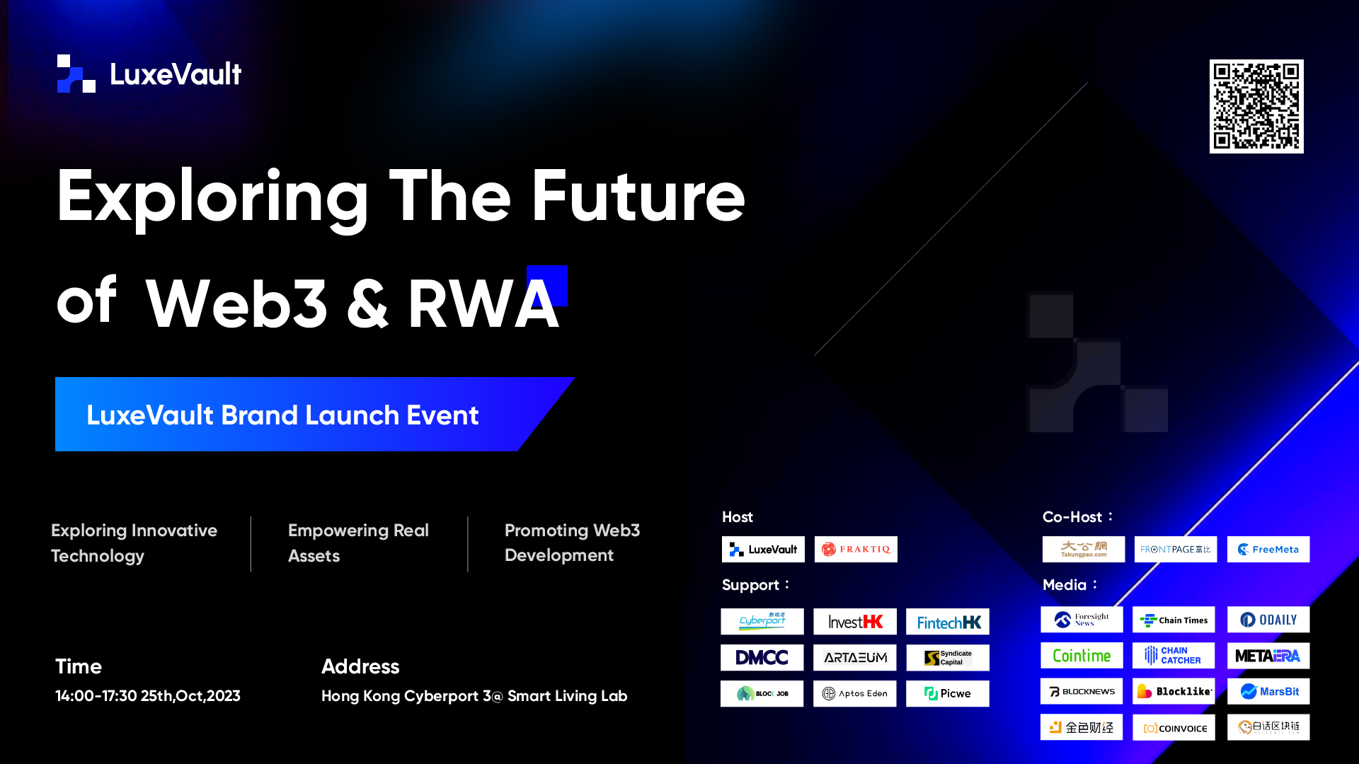 「探索Web3 & RWA未來發展與LuxeVault品牌發布會」在香港成功舉行，開啟全球數位化的探索與發展